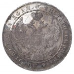 Russian Empire, 1 Rouble, 1832 year, SPB-NG