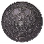 Russian Empire, 1 Rouble, 1833 year, SPB-NG