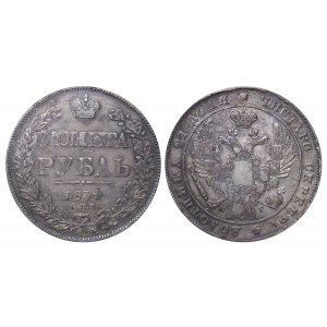 Russian Empire, 1 Rouble, 1834 year, SPB-NG, ANACS, VF 35