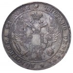 Russian Empire, 1 Rouble, 1834 year, SPB-NG, ANACS, VF 35