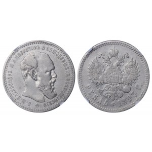 Russian Empire, 1 Rouble, 1893 year, (AG), NGC, VF DETAILS