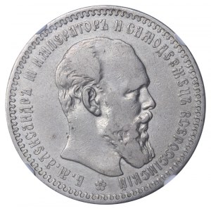 Russian Empire, 1 Rouble, 1893 year, (AG), NGC, VF DETAILS