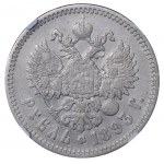 Russian Empire, 1 Rouble, 1893 year, (AG), NGC, VF DETAILS