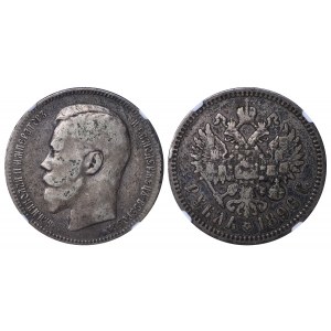 Russian Empire, 1 Rouble, 1896 year, (AG), NGC, VF DETAILS