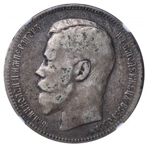 Russian Empire, 1 Rouble, 1896 year, (AG), NGC, VF DETAILS