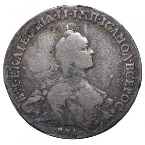 Russian Empire, 1 Poltina, 1762 year, MMD-DM