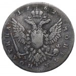 Russian Empire, 1 Poltina, 1762 year, MMD-DM