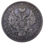 Russian Empire, 1 Poltina, 1845 year, SPB-KB