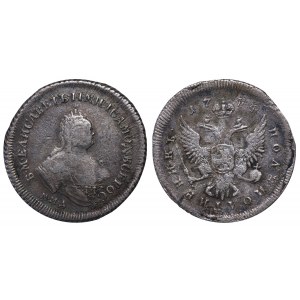 Russian Empire, Polupoltinnik, 1744 year, MMD