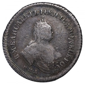 Russian Empire, Polupoltinnik, 1744 year, MMD