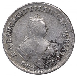 Russian Empire, Polupoltinnik, 1747 year, MMD