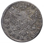 Russian Empire, Polupoltinnik, 1747 year, MMD