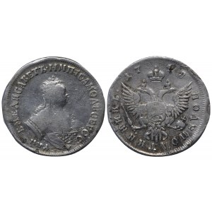 Russian Empire, Polupoltinnik, 1748 year, MMD