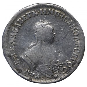 Russian Empire, Polupoltinnik, 1748 year, MMD