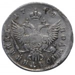 Russian Empire, Polupoltinnik, 1748 year, MMD