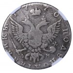 Russian Empire, Polupoltinnik, 1770 year, MMD-DM, NGC, FINE DETAILS