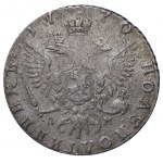 Russian Empire, Polupoltinnik, 1770 year, MMD-DM