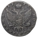 Russian Empire, Polupoltinnik, 1775 year, MMD-SA
