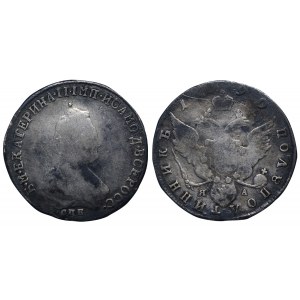 Russian Empire, Polupoltinnik, 1790 year, SPB-YaA