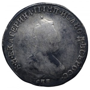 Russian Empire, Polupoltinnik, 1790 year, SPB-YaA