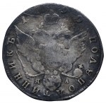 Russian Empire, Polupoltinnik, 1790 year, SPB-YaA