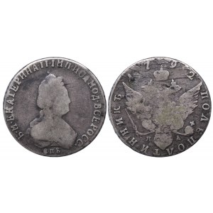 Russian Empire, Polupoltinnik, 1792 year, SPB-YaA