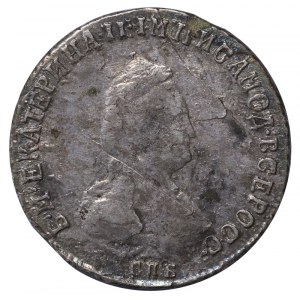 Russian Empire, Polupoltinnik, 1794 year, SPB-AK