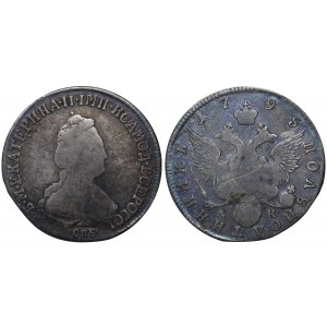 Russian Empire, Polupoltinnik, 1795 year, SPB-AK