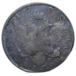 Russian Empire, Polupoltinnik, 1795 year, SPB-AK