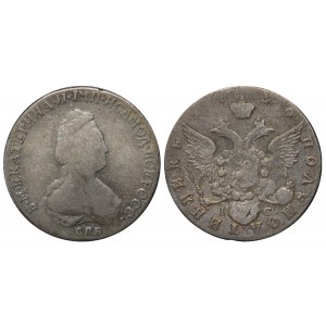Russian Empire, Polupoltinnik, 1796 year, SPB-IS