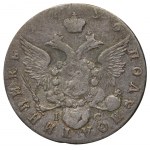 Russian Empire, Polupoltinnik, 1796 year, SPB-IS