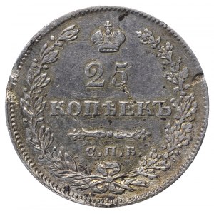 Russian Empire, 25 Kopecks, 1830 year, SPB-NG