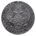 Russian Empire, 25 Kopecks, 1838 year, SPB-NG