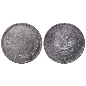 Russian Empire, 25 Kopecks, 1859 year, SPB-FB, PCGS UNC Detail