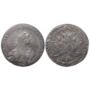 Russian Empire, 20 Kopecks, 1767 year, SPB