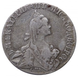 Russian Empire, 20 Kopecks, 1768 year, SPB