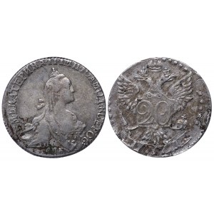 Russian Empire, 20 Kopecks, 1771 year, SPB