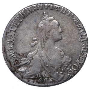 Russian Empire, 20 Kopecks, 1771 year, SPB