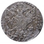 Russian Empire, 20 Kopecks, 1771 year, SPB