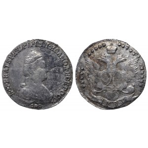 Russian Empire, 20 Kopecks, 1783 year, SPB