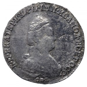 Russian Empire, 20 Kopecks, 1783 year, SPB