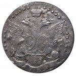 Russian Empire, 20 Kopecks, 1784 year, SPB
