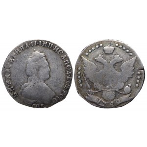 Russian Empire, 20 Kopecks, 1789 year, SPB
