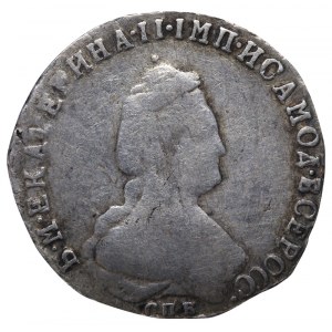 Russian Empire, 20 Kopecks, 1789 year, SPB