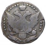 Russian Empire, 20 Kopecks, 1789 year, SPB