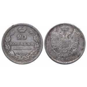Russian Empire, 20 Kopecks, 1810 year, SPB-FG