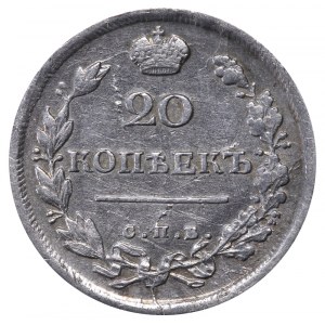 Russian Empire, 20 Kopecks, 1817 year, SPB-PS
