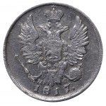 Russian Empire, 20 Kopecks, 1817 year, SPB-PS