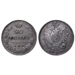 Russian Empire, 20 Kopecks, 1823 year, SPB-PD