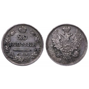 Russian Empire, 20 Kopecks, 1824 year, SPB-PD